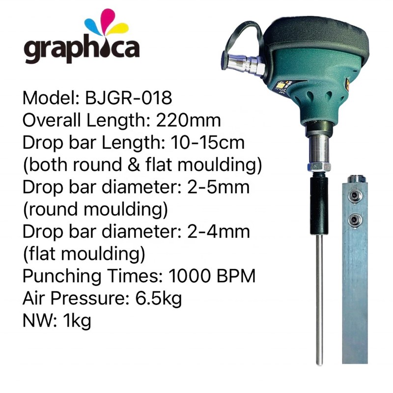 Πνευματικό χειροκίνητο εργαλείο απομάκρυνσης εσωτερικών τρυπών για γραφική κοπή πετσέτας απορριμμάτων απομάκρυνσης