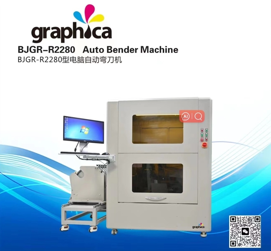 Τρίψιμο Κανόνας Bending Machine γραφικό ξύλινο πεθαίνει αυτόματο περιστροφική λεπίδα χάλυβα κυβερνήτης πεθαίνει Bender
