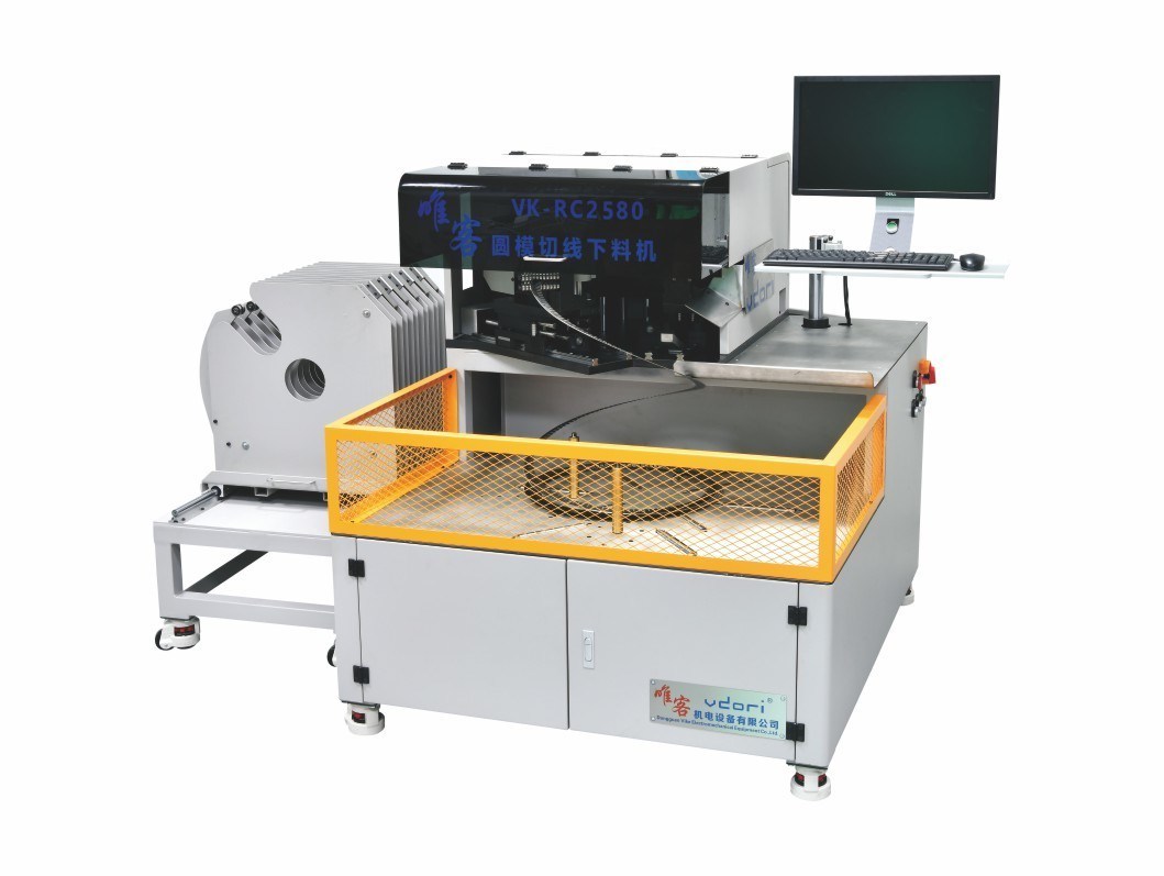 Καλύτερα αρχεία Σχήμα AL Εστιαστικός σιδηροδρομικός στυλοβάτης Graphic-R3080B Αυτοκινητικό σιδηροδρομικό σιδηροδρομικό μηχανισμό